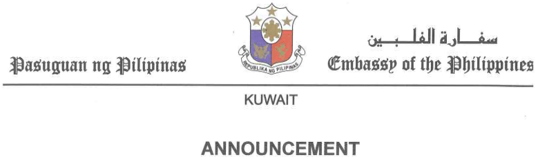 heading-announcement