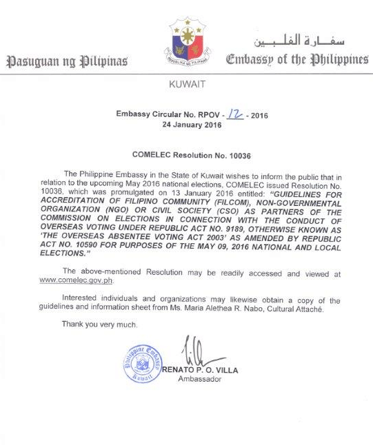 comelec res no 10036