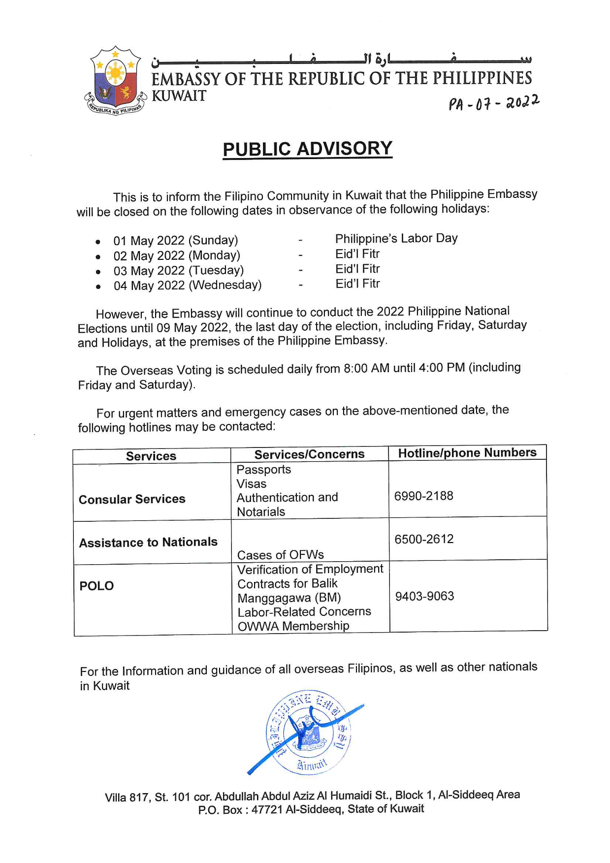 PA 07 2022 Observance of Holidays for the Month of May 2022 REVISED 1