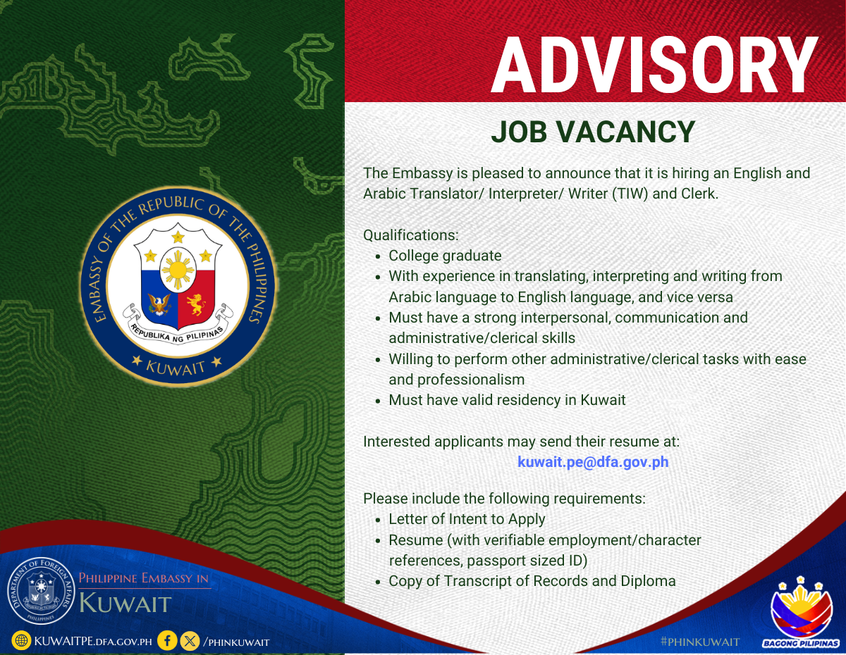 JOB VACANCY