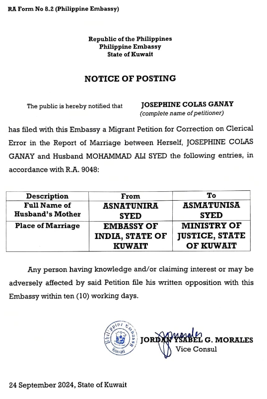 NOTICE PTC GANAY 24SEP24