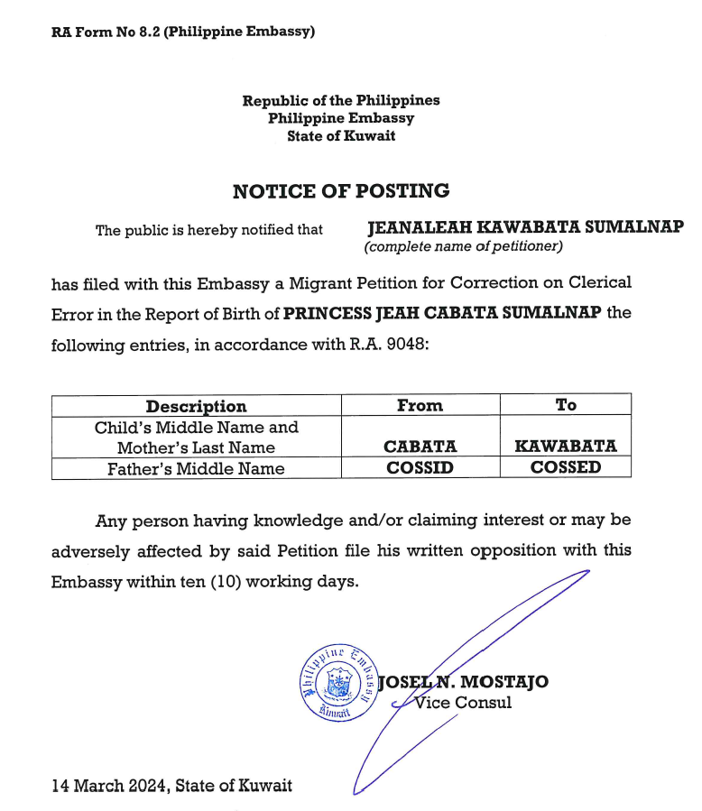 NTP POC 17 2024 ROB OF PRINCESS JEAH CABATA SUMALNAP