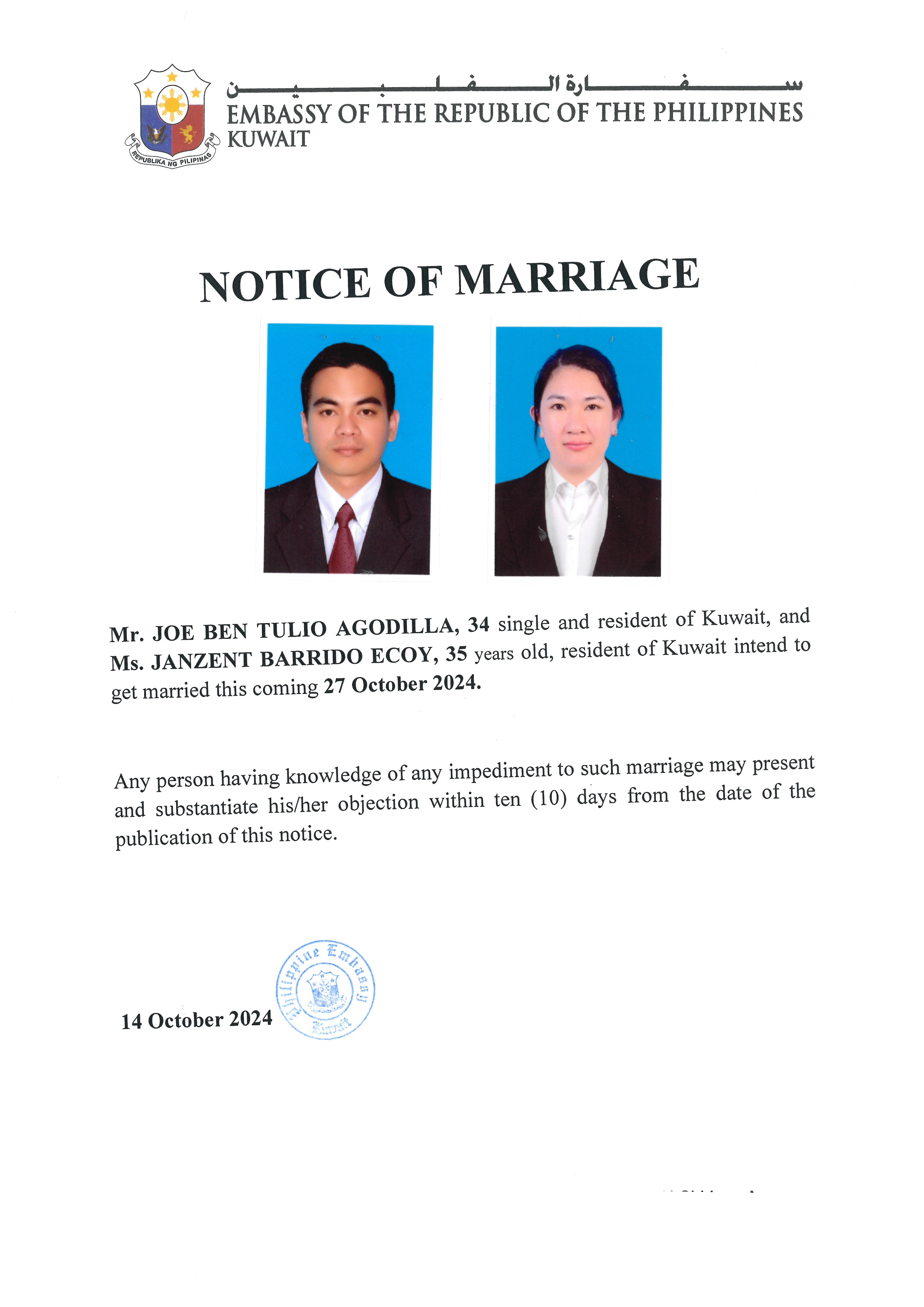 NOTICE ROM AGODILLA ECOY 27OCT24