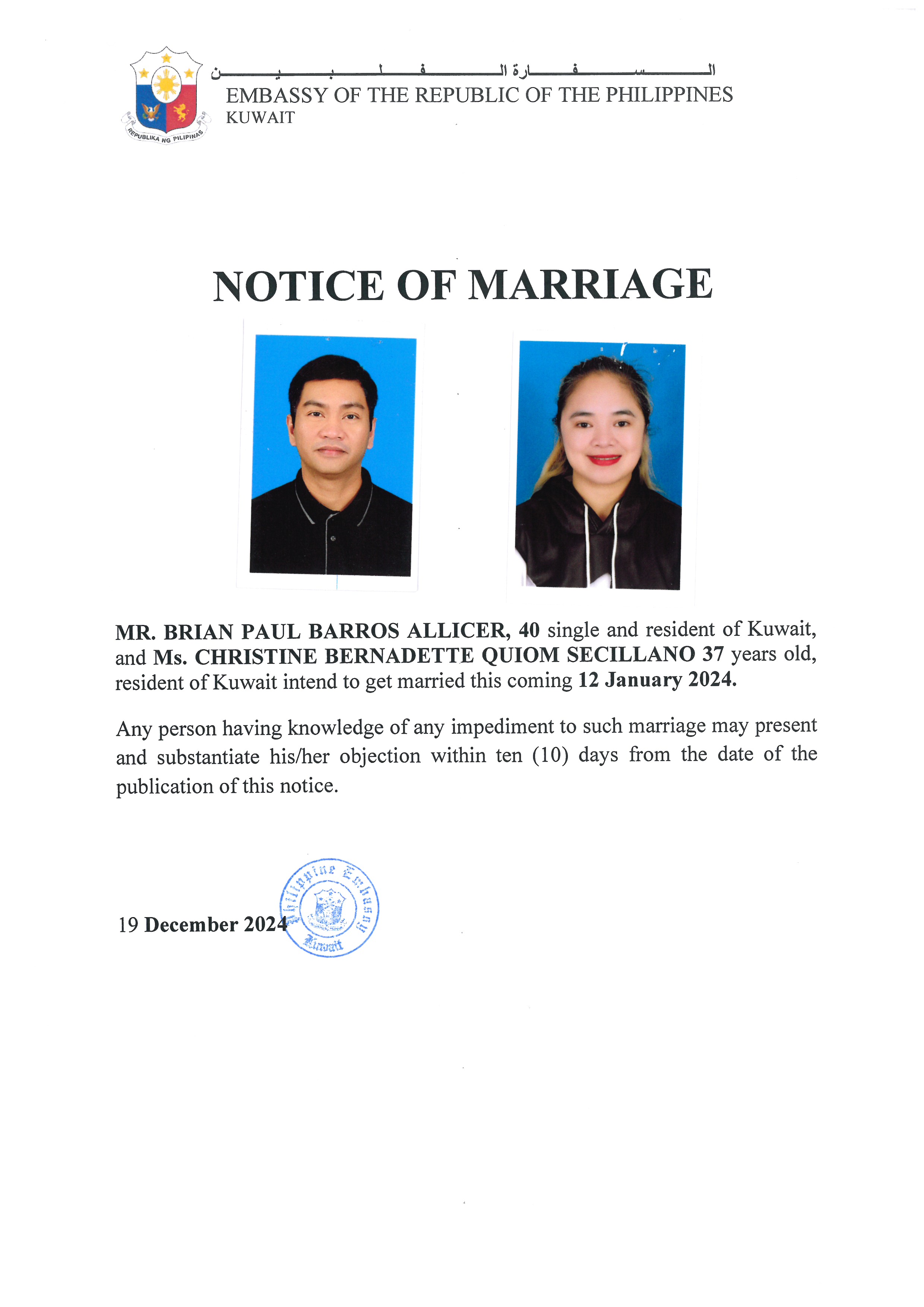 NOTICE ROM ALLICER SECILLANO 12JAN25