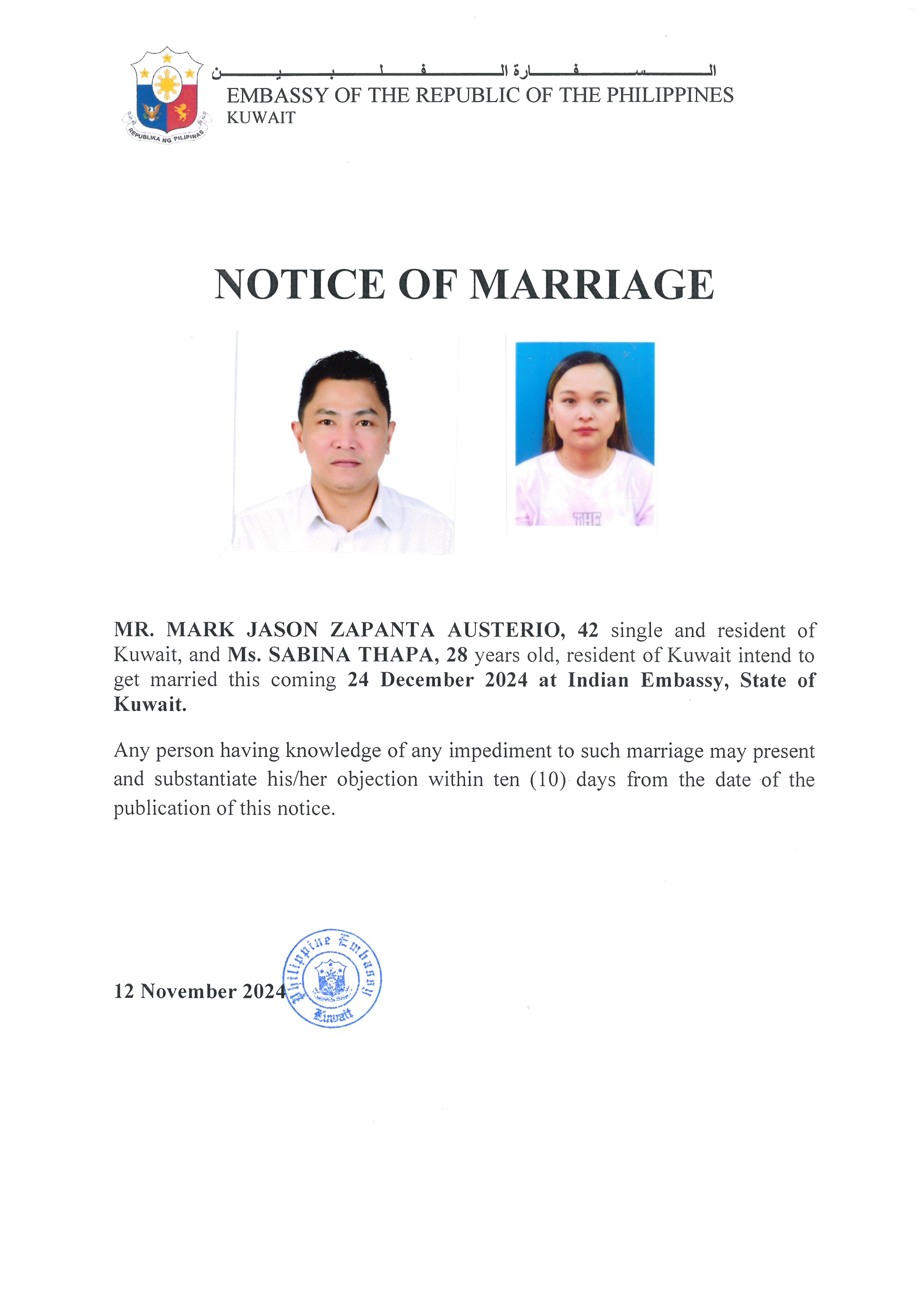 NOTICE ROM AUSTERIO THAPA 24DEC24