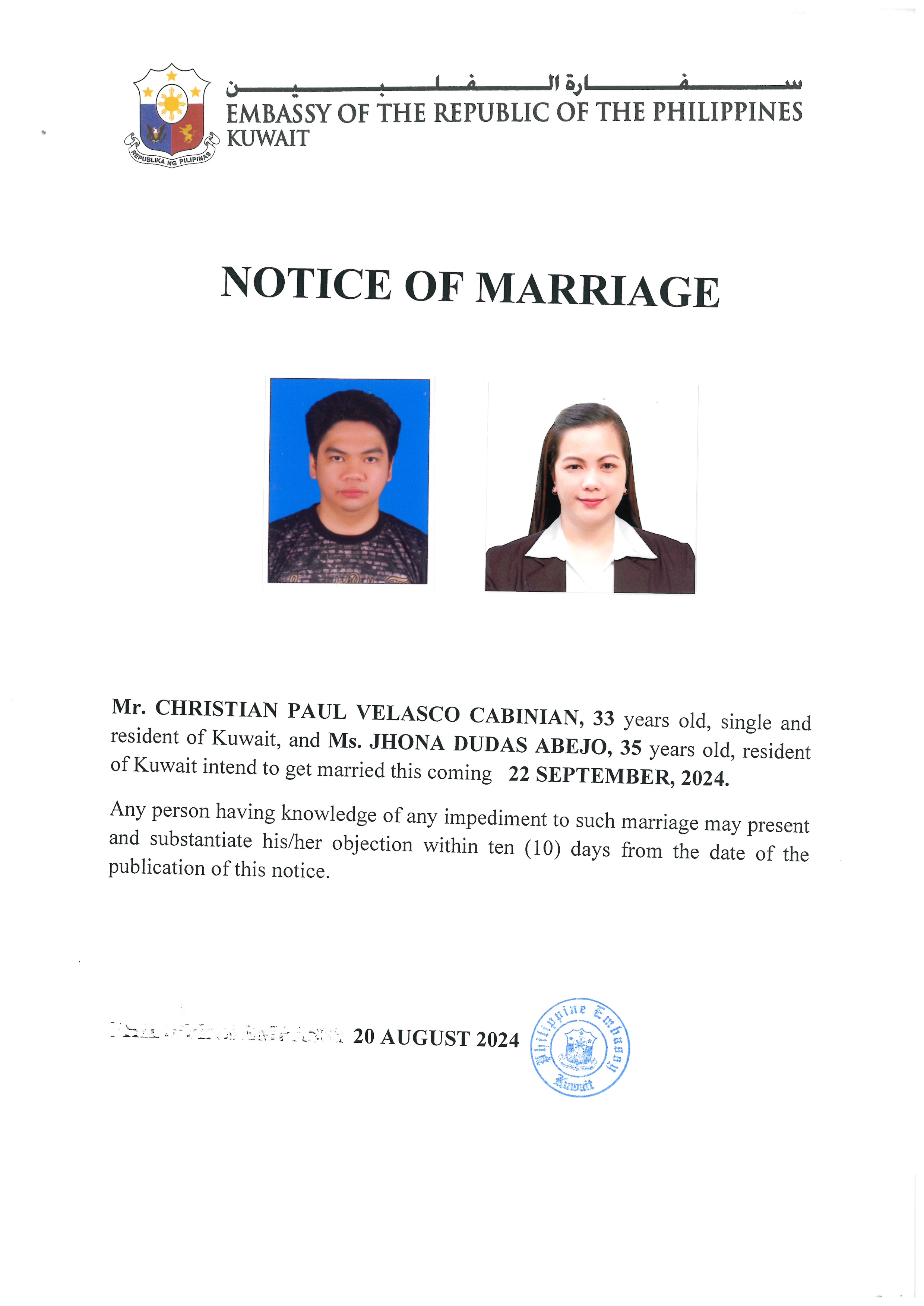 NOTICE ROM CABINIAN ABEJO 22SEP24