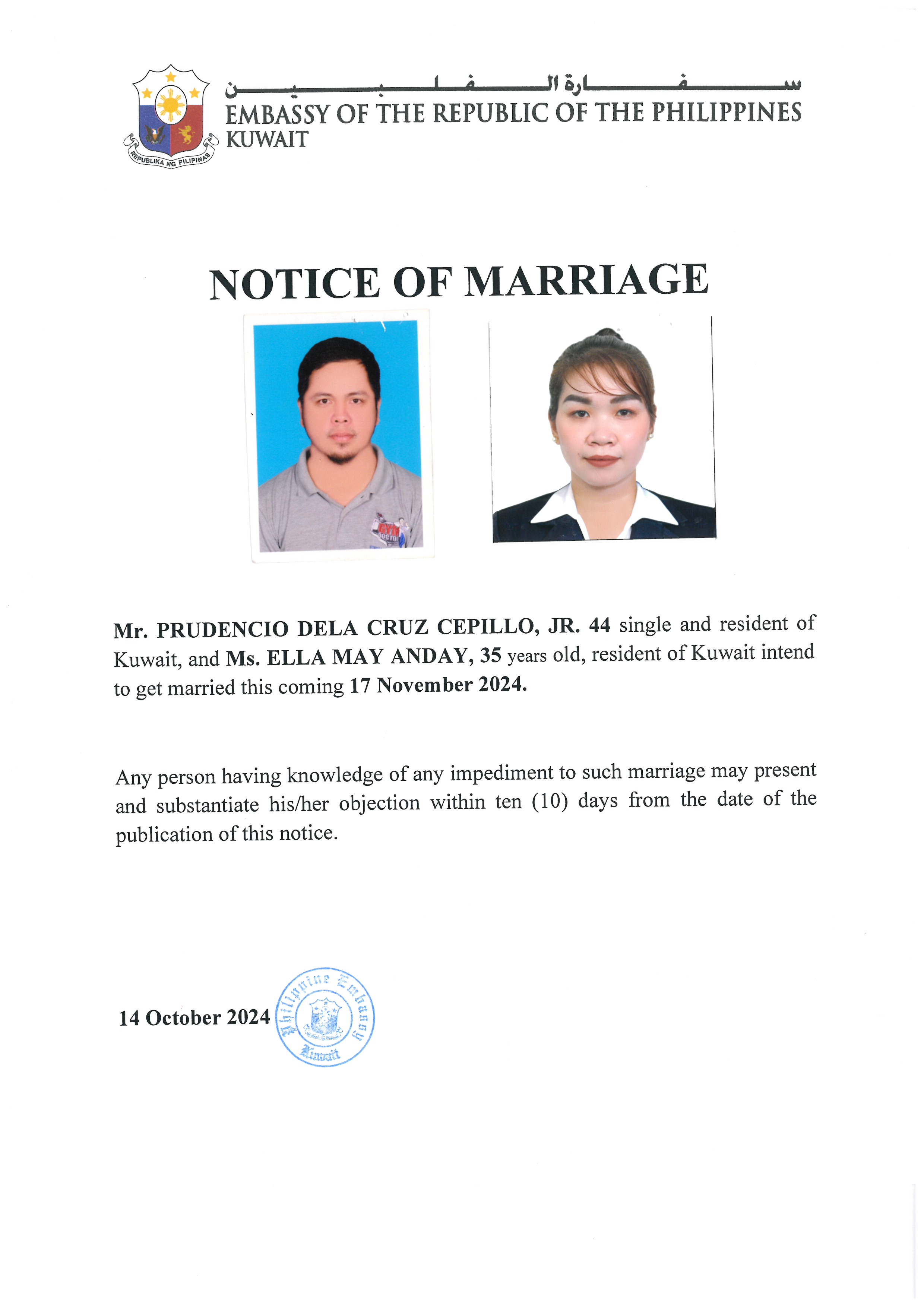 NOTICE ROM CEPILLO ANDAY 17NOV24