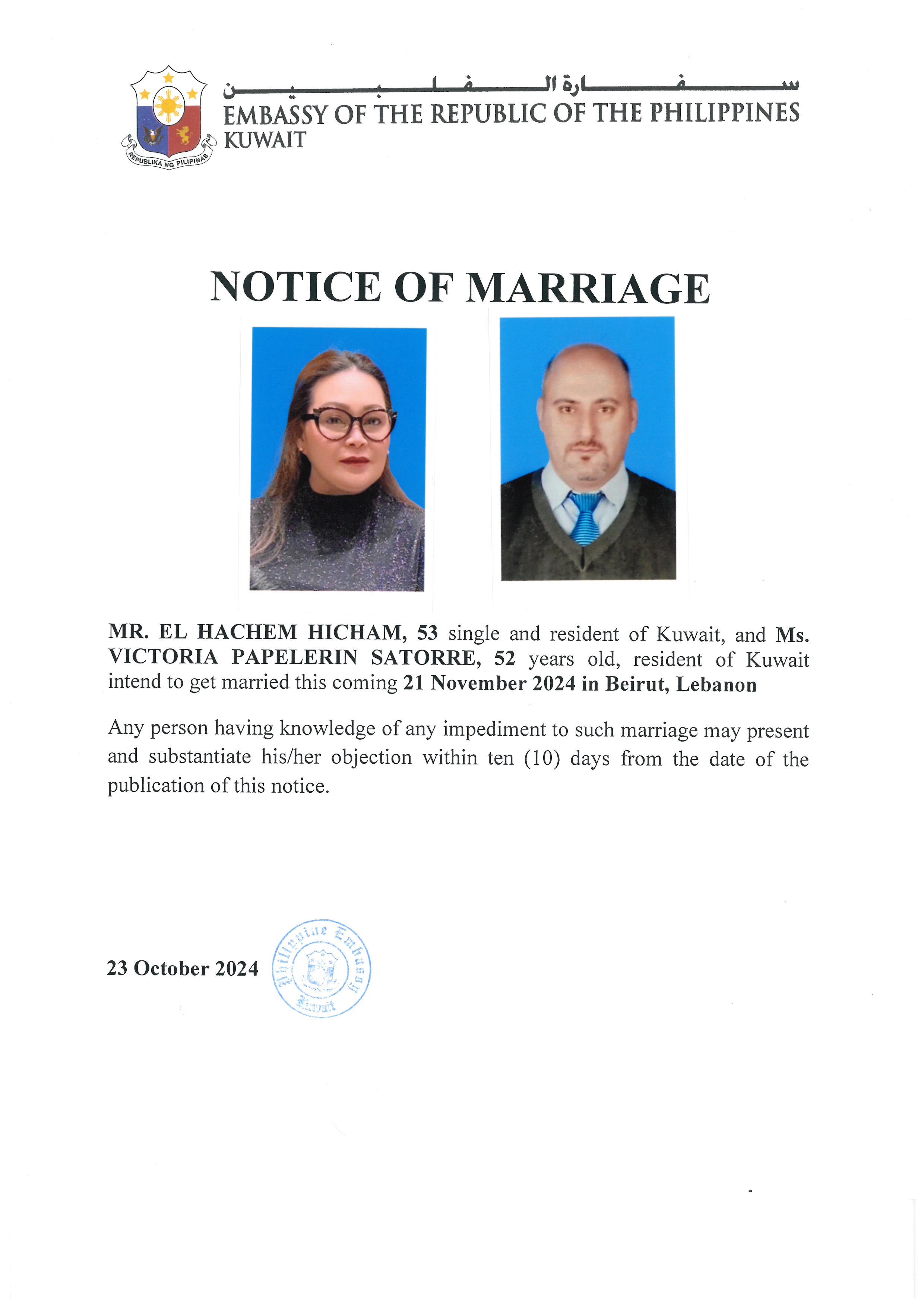 NOTICE ROM HICHAM HATORRE 21NOV24