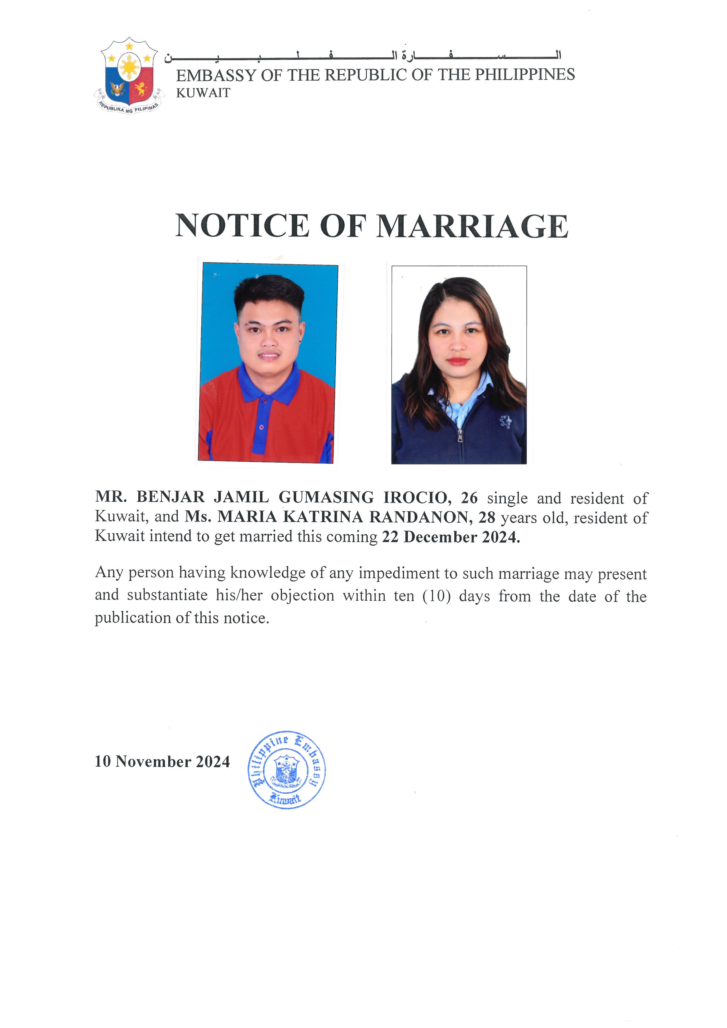NOTICE ROM IROCIO RANDANON 22DEC24