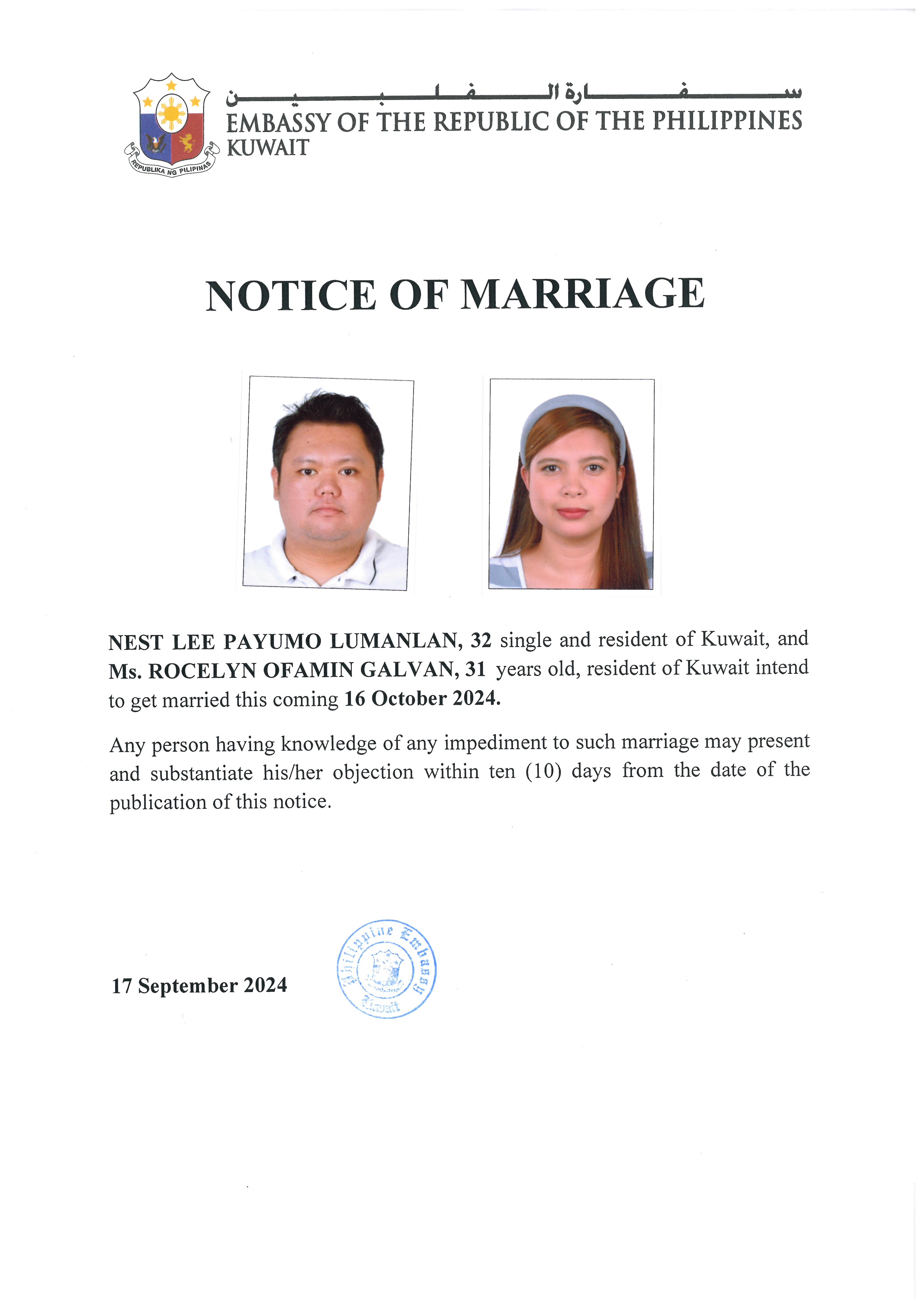 NOTICE ROM LUMANLAN GALVAN 16OCT24