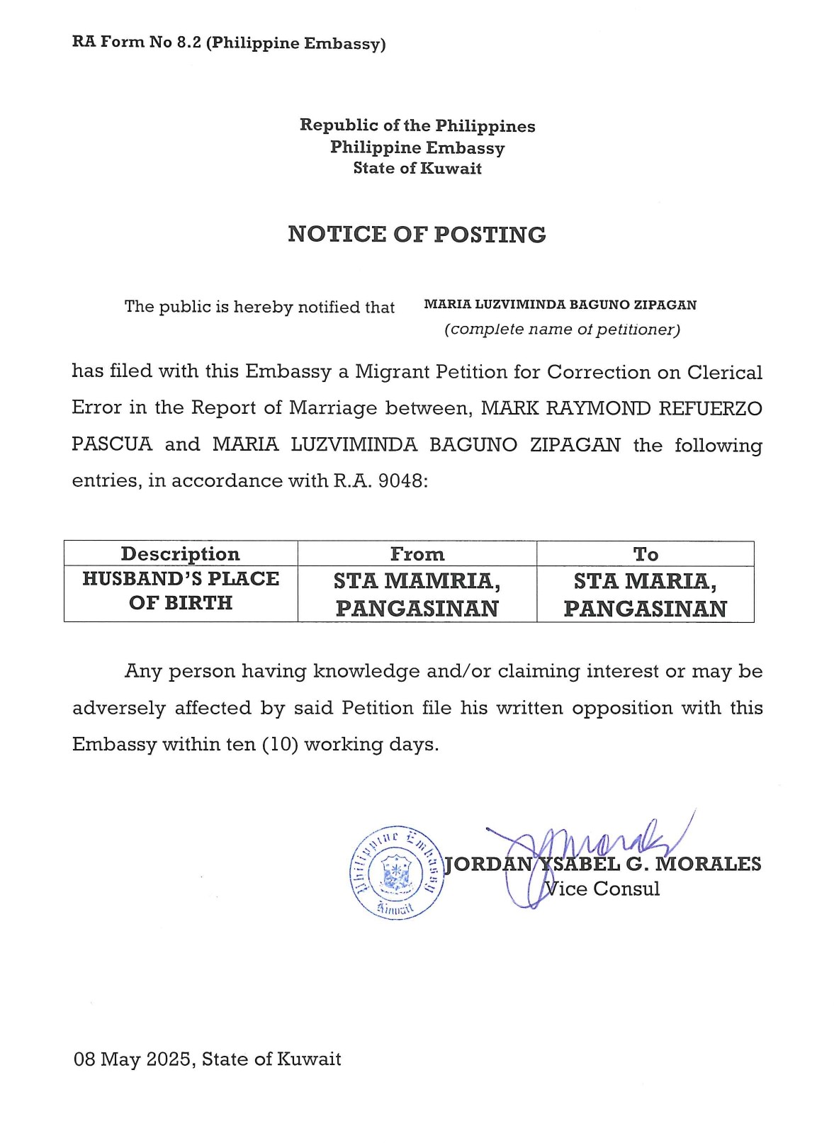 NTP POC 06 2025 ROM OF MARK RAYMOND REFUERZO PASCUA and MARIA LUZVIMINDA BAGUNO ZIPAGAN 1