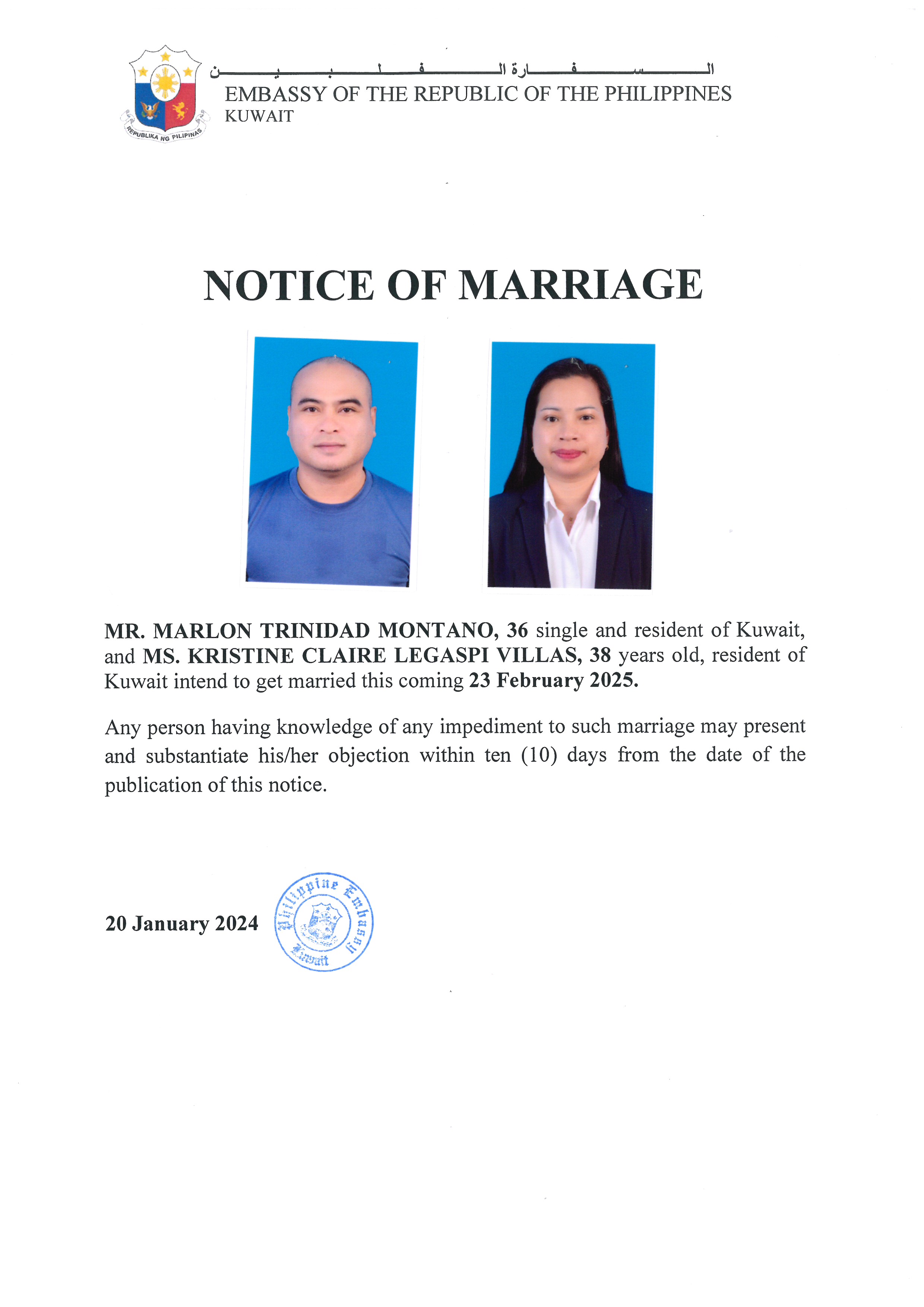 NOTICE ROM MONTANO VILLAS 23FEB25