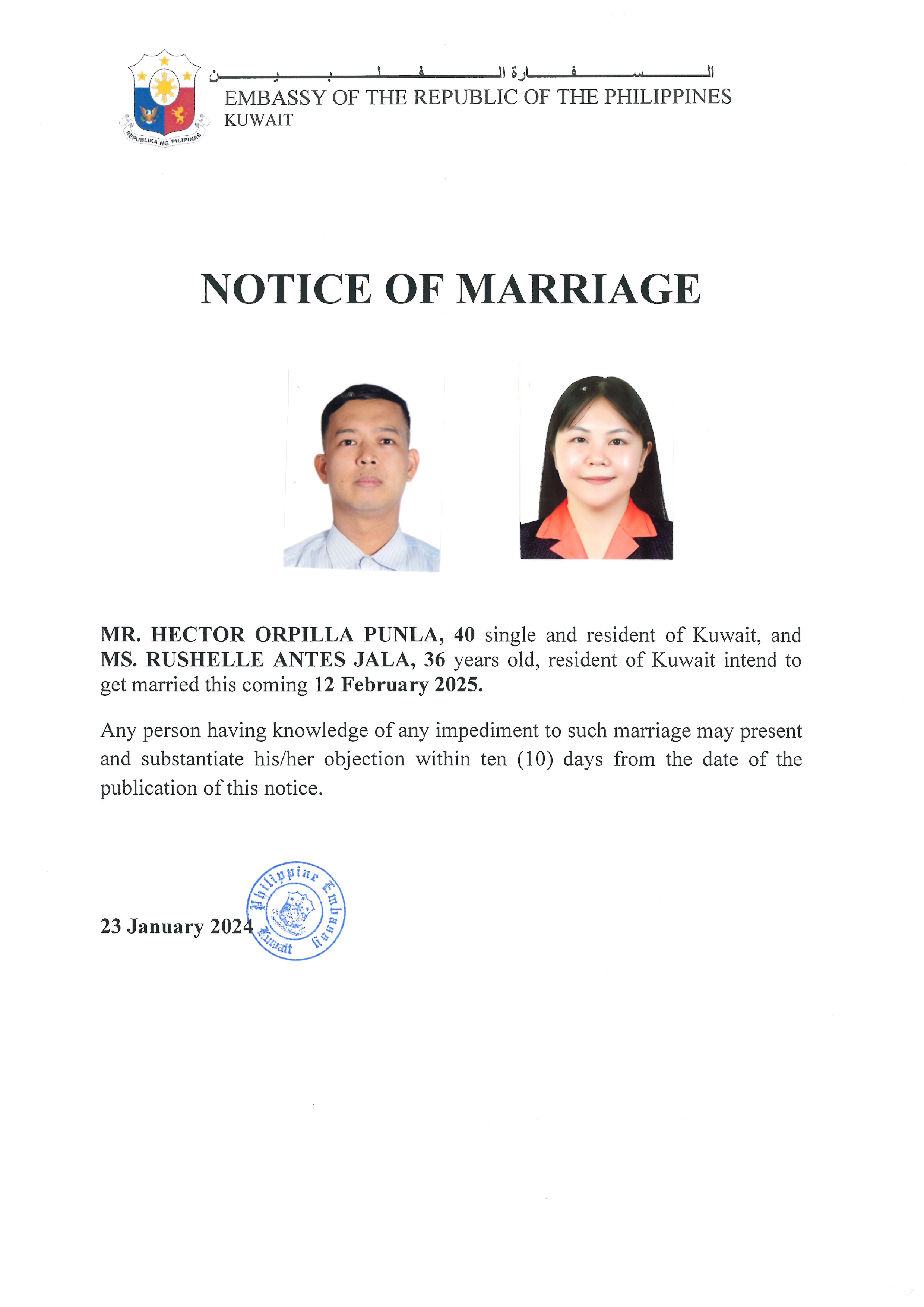 NOTICE ROM PUNIA JALA 12FEB25