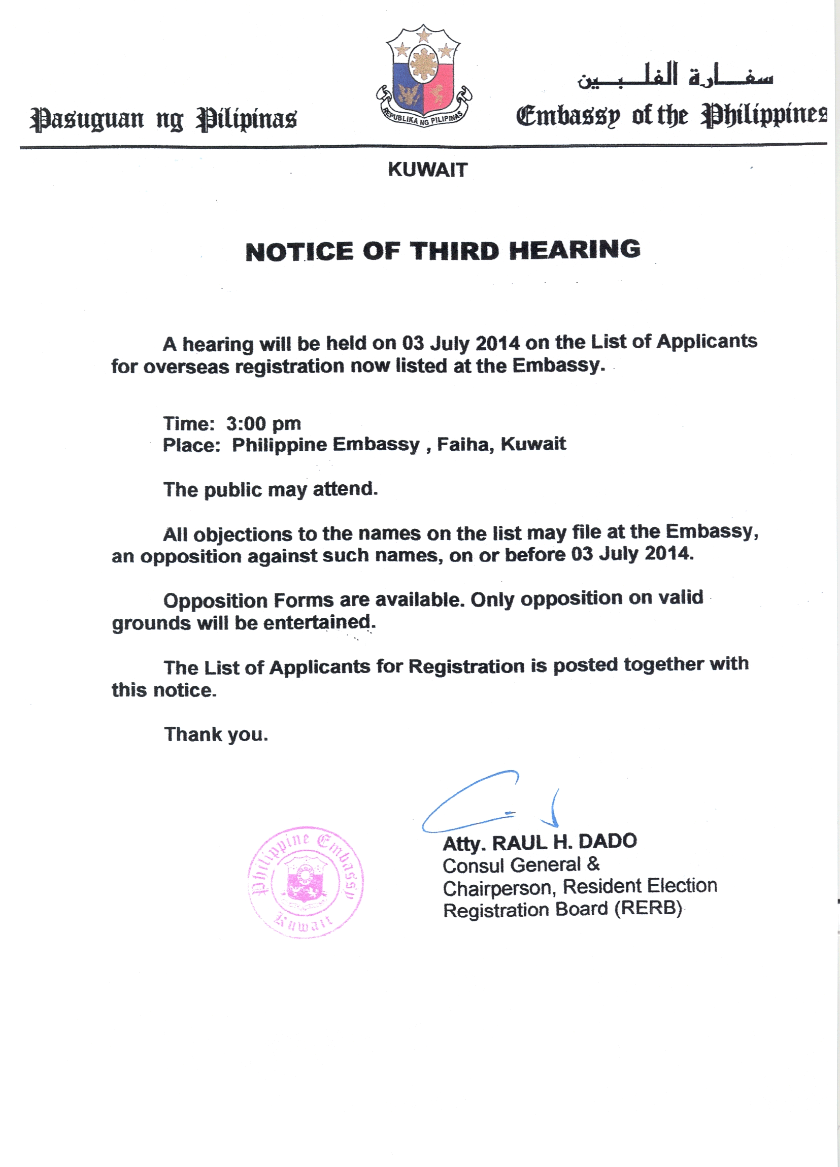 third-hearing