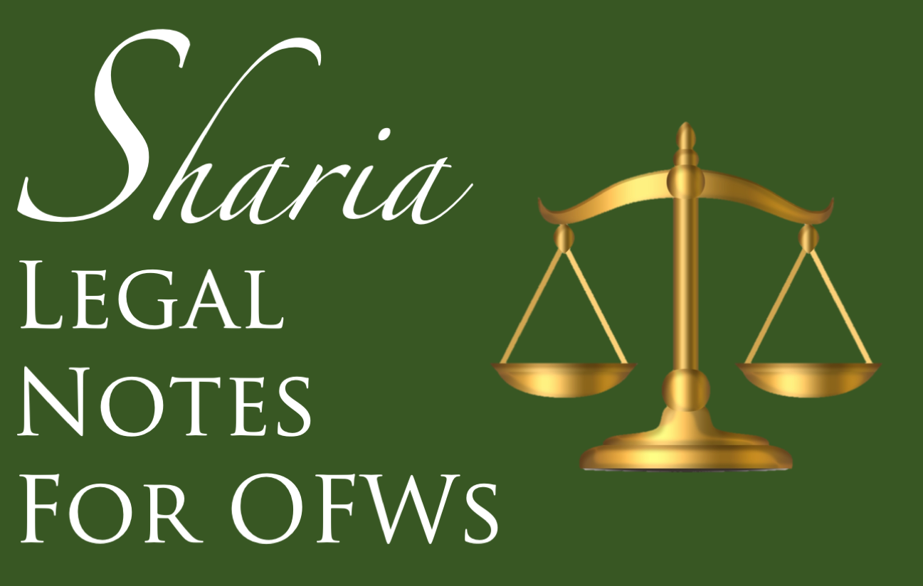 Sharia Legal Notes