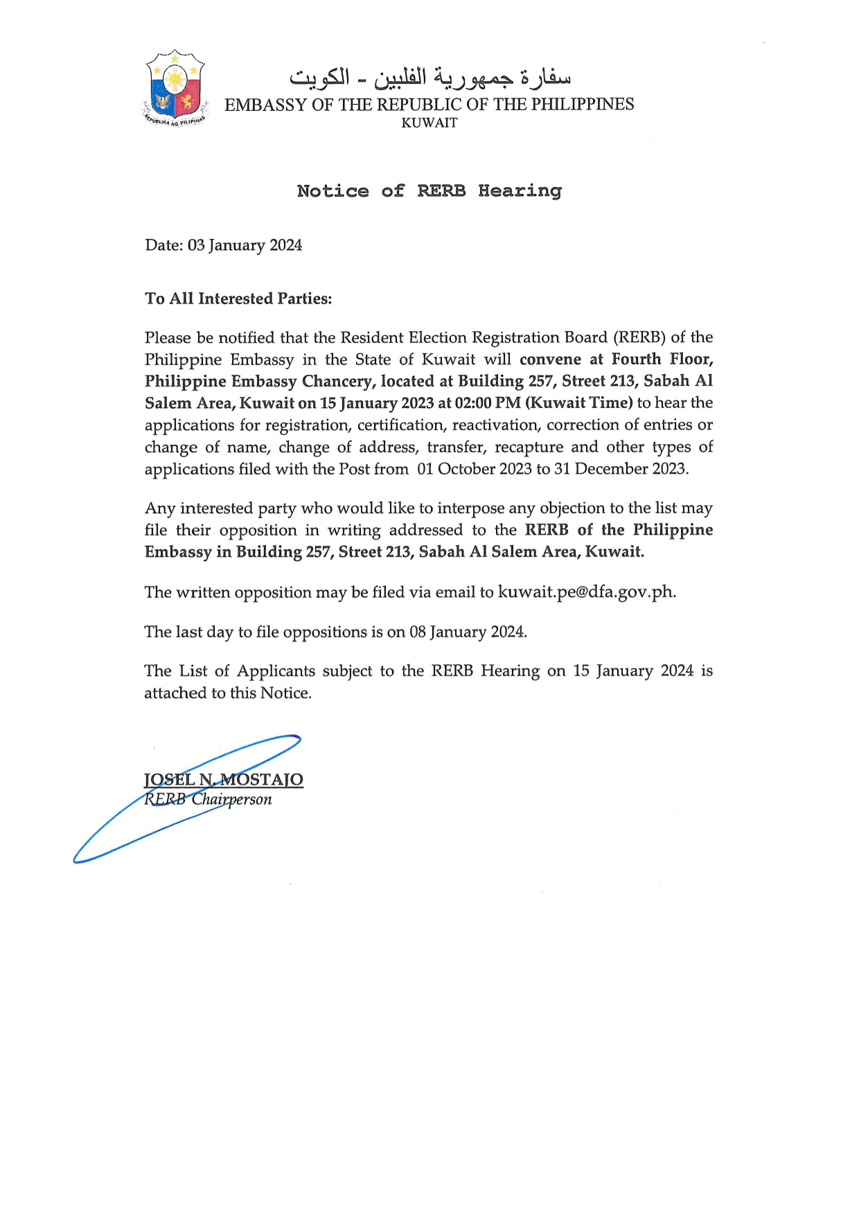 Notice of RERB Hearing 15JAN24