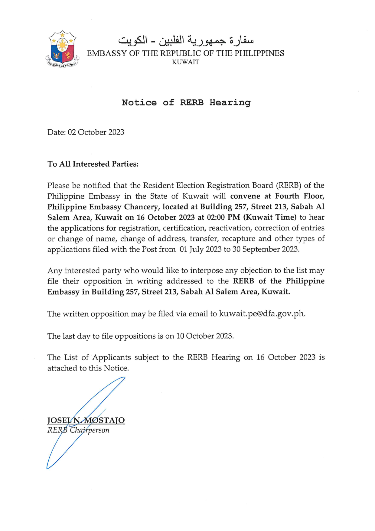 Notice of RERB Hearing 16OCT23 1